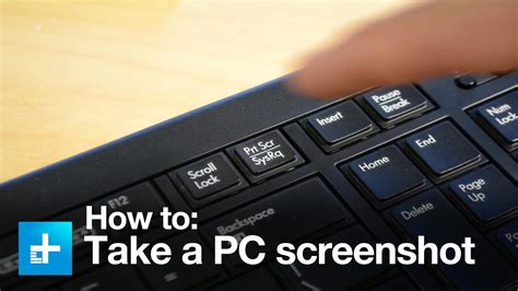 How To Take A Screenshot